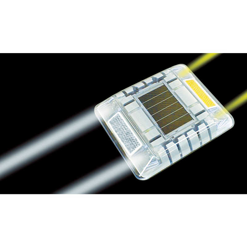 キャットアイ　キャットアイ ルミナスアイマイティ ソーラー式常灯 両面 黄/白　LE-260-2A/W