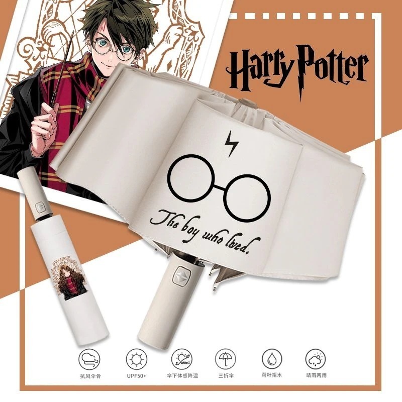 【1つ買うと10つ無料】ハリーポッターの傘魔法学校ハーマイオニー漫画の男性と女性の学生自動折りたたみ日焼け防止日傘デュアル目的