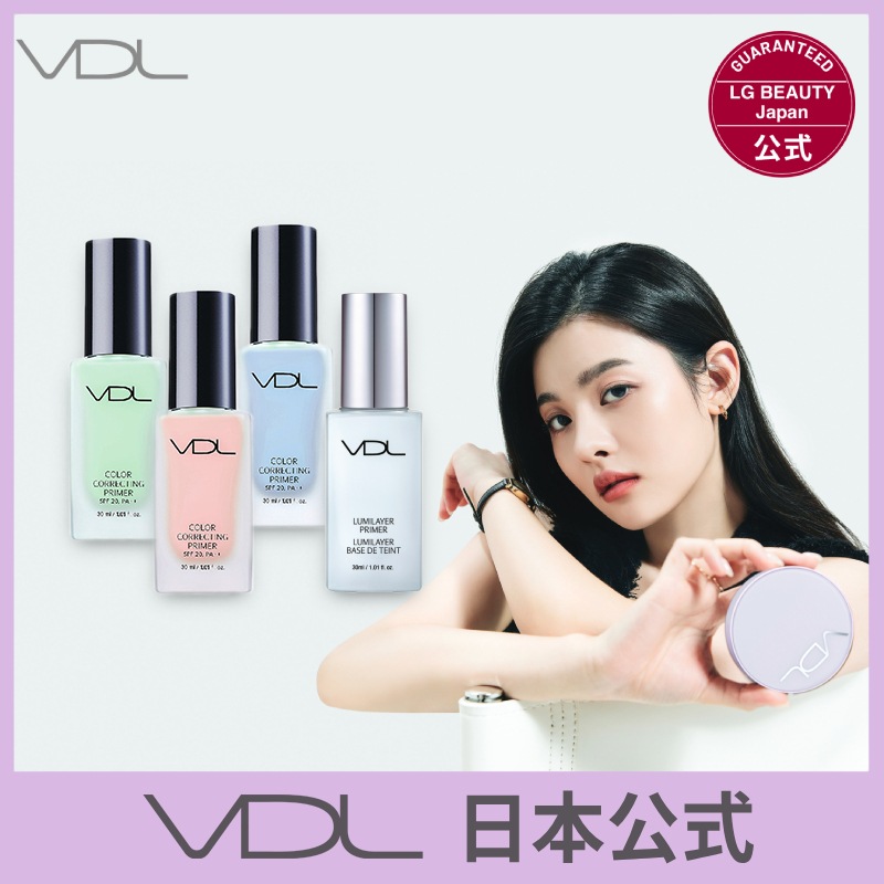 DeAMI クッションファンデーション・下地セット 日本公式】 [クッションファンデ＆下地セット] VDL クッション