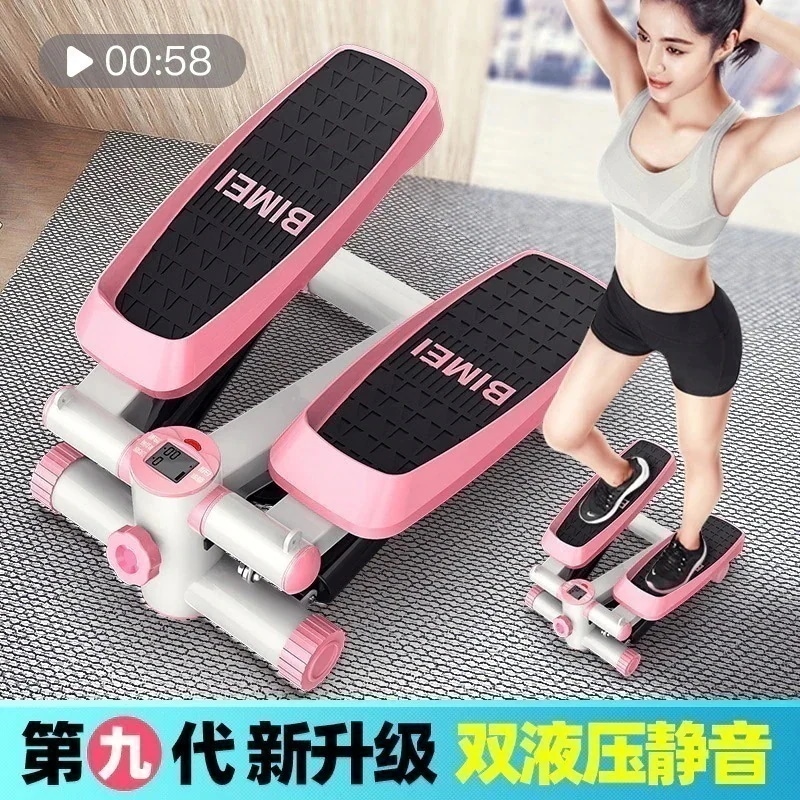 多機能家庭用サイレントステッパー減量女性の小さなジョギング現場登山ペダルフィットネス機器
