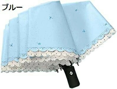 【20%OFFクーポン～】折りたたみ傘 レディース 日傘 uvカット 100遮光 自動開閉 晴雨兼用 折り畳み傘 軽量 エレガントなレース 携帯便利 耐風撥水 遮熱
