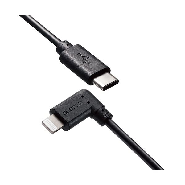 (5個セット)エレコム iPhoneケーブル iPadケーブル 抗菌 L型コネクタ タイプC PD対応 充電 データ転送 30cm ブラック MPA-CLL03BKX5
