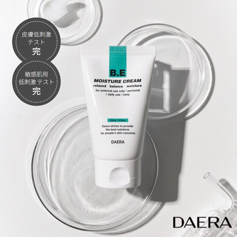 [デラ 公式] B.Eモイスチャークリーム 100ML *強力な水分ロックでインナードライ解決