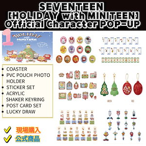 Qoo10 - ネット通販｜eBay Japan