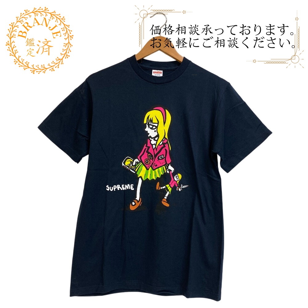 Supreme スージー・スイッチブレード コットン 半袖Ｔシャツ ネイビー ブランド
