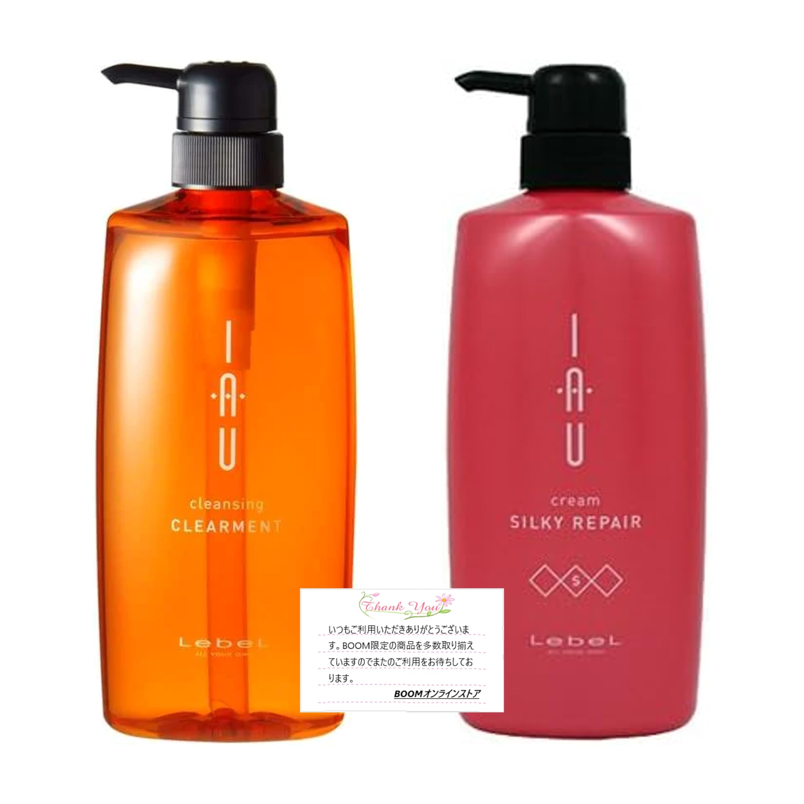 ルベル イオ クレンジング クリアメントシャンプー &イオ クリーム シルキーリペア トリートメント 600mLセット