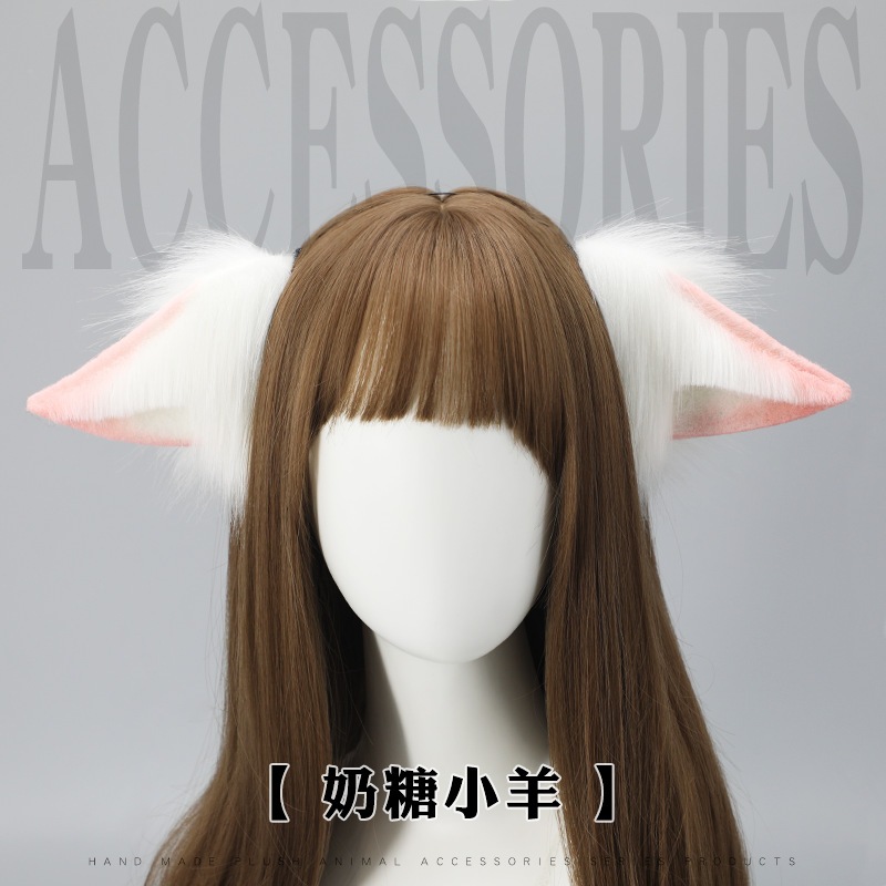 【急速出荷】ぬいぐるみ模造動物耳ヘッドバンド羊耳ヘッドバンドコスプレコミック展示会パーティー小道具ドレスアップヘッドドレス