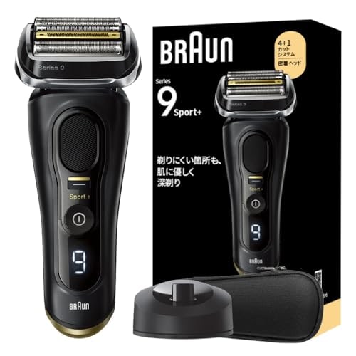 ブラウン シリーズ9 SPORT+ 9320s 電気シェーバー シェーバーケース 充電スタンド付き ブラック