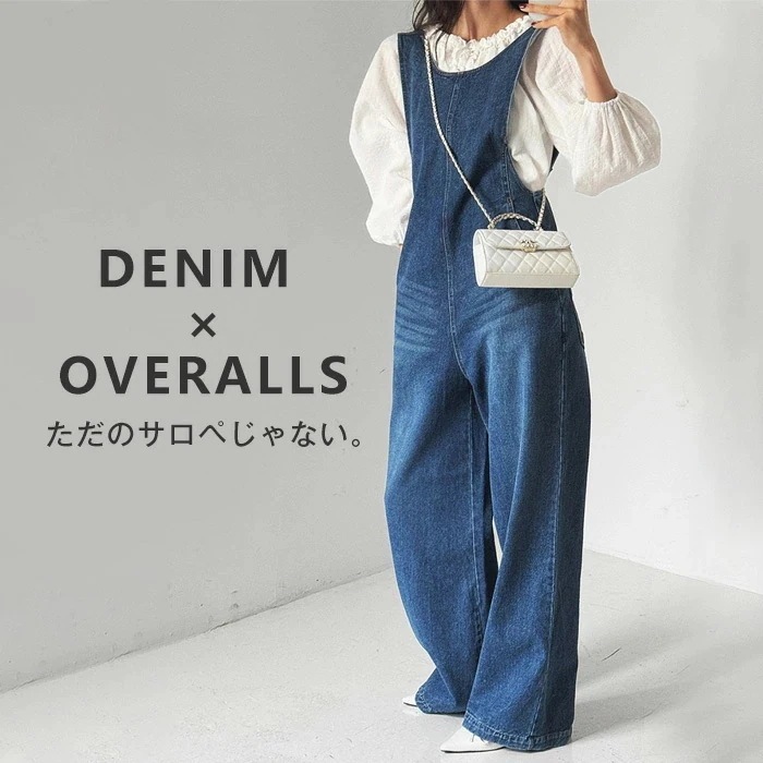 オールインワン レディース サロペット 体型カバー 大きいサイズ サロペ つなぎ ワイドパンツ 重ね着 カジュアル ジーンズ コットン レイヤード オーバーオール パンツ ロング 春 夏 秋 無地 着