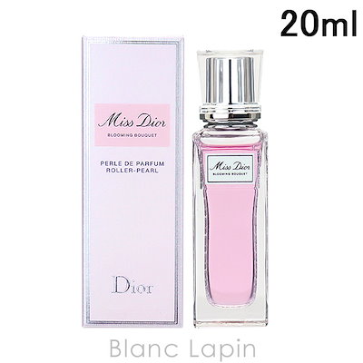 ミスディオール　らん Qoo10] クリスチャンディオール Dior ミスデ : 香水