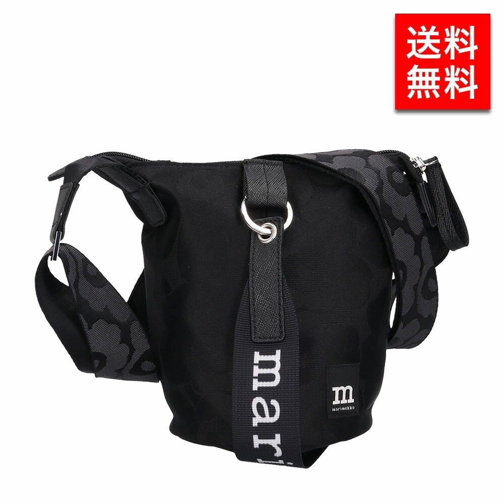 Essential Bucket Unikko ショルダーバッグ メッセンジャーバッグ 92228 レディース 女性 プレゼント 誕生日 ブランド