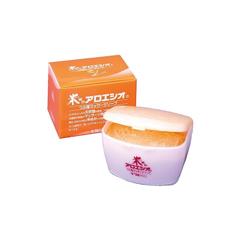 アロエシオ 米ぬか カップタイプ 850ｇ