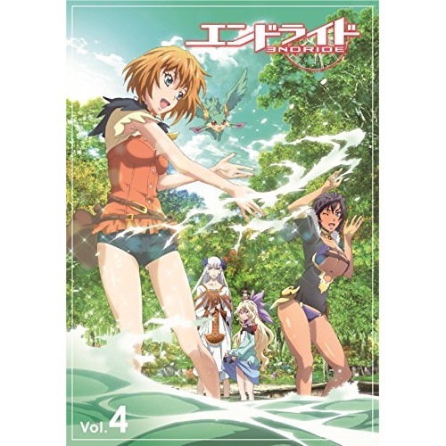 エンドライド Vol.4(Blu-ray Disc) ／ エンドライド (Blu-ray) VPXY-71473