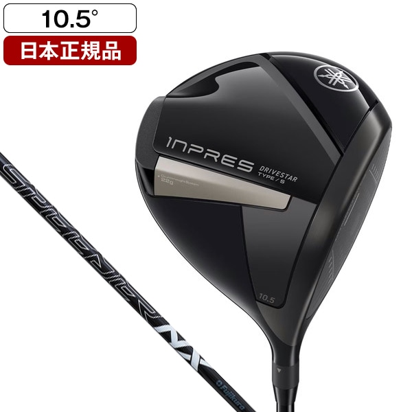 日本正規品 inpres DRIVESTAR インプレスドライブスター TypeS ドライバー 2025年モデル Speeder NX for Yamaha M425dカーボンシャフト(SR)10.5
