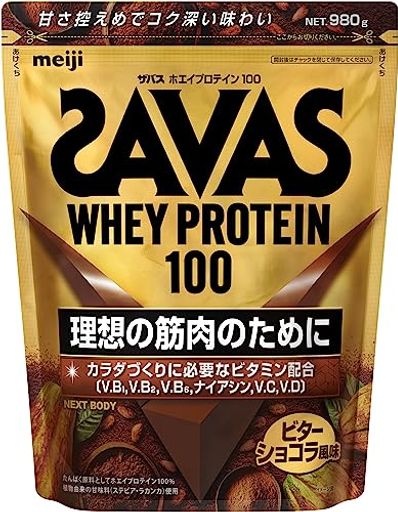 ホエイプロテイン100 ビターショコラ風味 980G 明治【AMAZON.CO.JP限定】