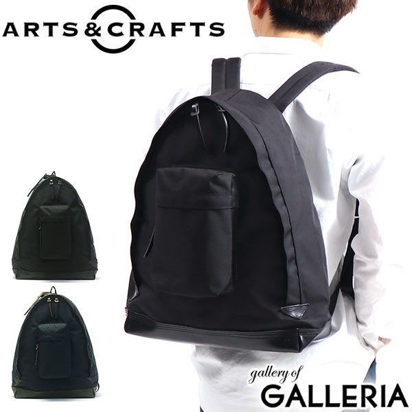 アーツアンドクラフツ リュックサック ARTSCRAFTS バッグ BLACK NYLON リュック ACUTE DAYPACK デイパック A4 レザー 本革 ナイロン 日本製 メンズ レディース