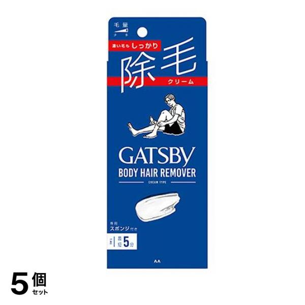 ギャツビー(GATSBY) 除毛クリーム 150g 5個セット 5,549円