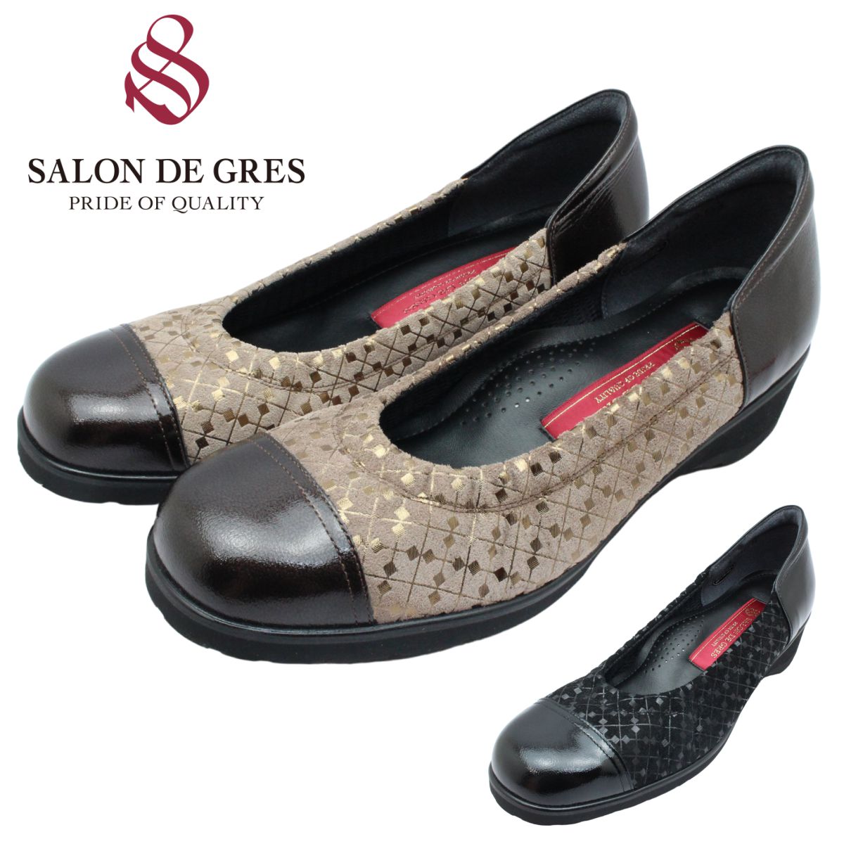 サロンドグレー SALON DE GRES レディース バレエシューズ SL13450 カジュアル パンプス 幅広3E 本革 靴 日本製