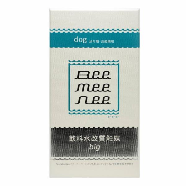 セラスト bee mee nee ビーミーニー ビッグ ドッグ 25g 成犬 子犬 飲料水改質触媒 維持期用 ケラモス dog
