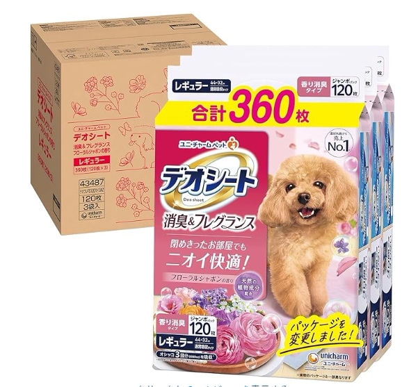 消臭・フレグランス フローラルシャボンの香り レギュラー 360枚(120枚×3) 犬用トイレシート [ケース品]