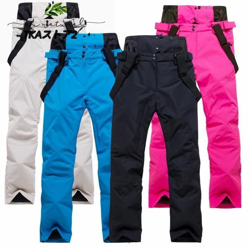 10色 メンズスキーパンツ 　スノーボードウェア 　スキーウェア　　スノーウェア 登山 ボトムス アウトドア ウェア　男女兼用 防寒 防風