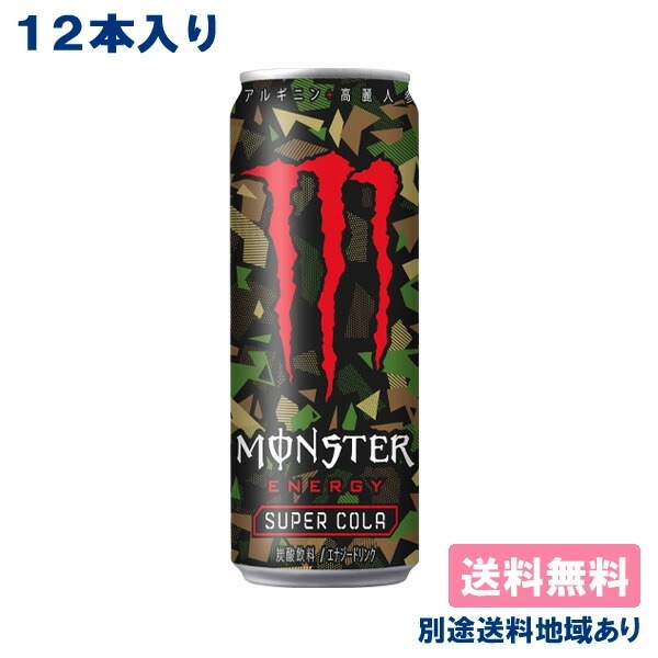 Qoo10] モンスターエナジー 【12本】[ステッカー付き]アサヒ モン