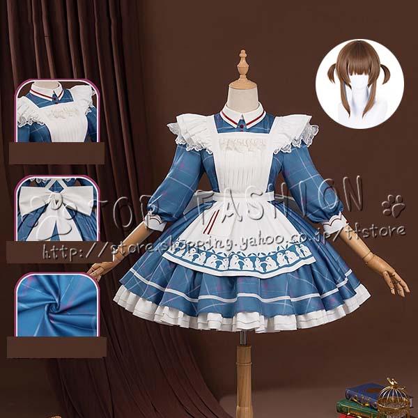 【工場直売 品質保証】明日方舟 Arknights アークナイツ 風 アーミヤ Amiya コスプレ衣装 ウィッグ 靴 cosplay コスチューム 変装仮装 ハロウィン クリスマス 9,043円