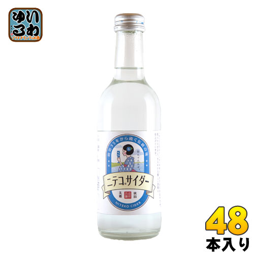 あきた美郷づくり ニテコサイダー 300ml 瓶 48本 (24本入×2 まとめ買い)