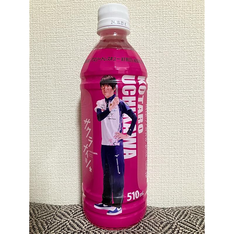 【KADOKAWAサクラナイツ オリジナルデザイン 内川幸太郎】PINKION ペットボトル 510ml 24本