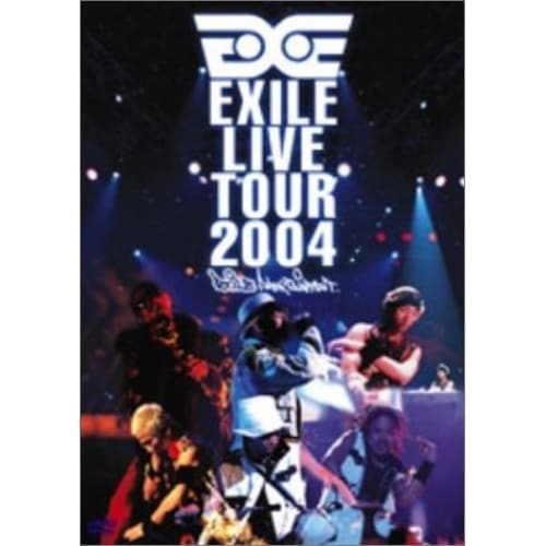 EXILE ／ EXILE LIVE TOUR 2004’EXILE ENTERTAINMENT.. (DVD) RZBD-45145