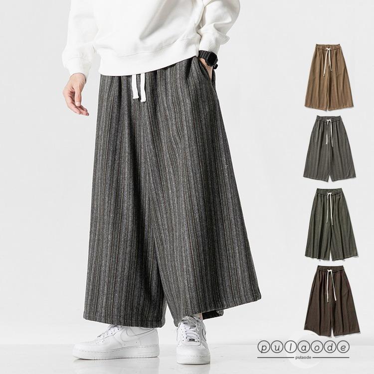 ワイドパンツ メンズ 秋服 秋物 タイパンツ ボトムス バギーパンツ ルーズ ゆったり エスニック ストライプ