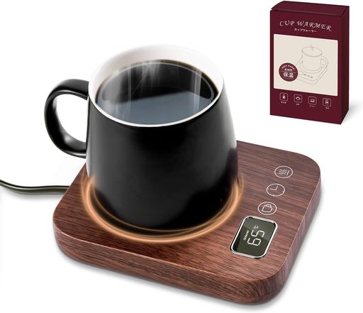 カップウォーマー 重力センサー 保温コースター メモリー機能付き 9段階温度調整(最大85C) コーヒーウォーマー 4時間自動電源オフ 忘れ防止 保温器 コーヒー/牛乳/お茶加熱 卓上保温プレート A