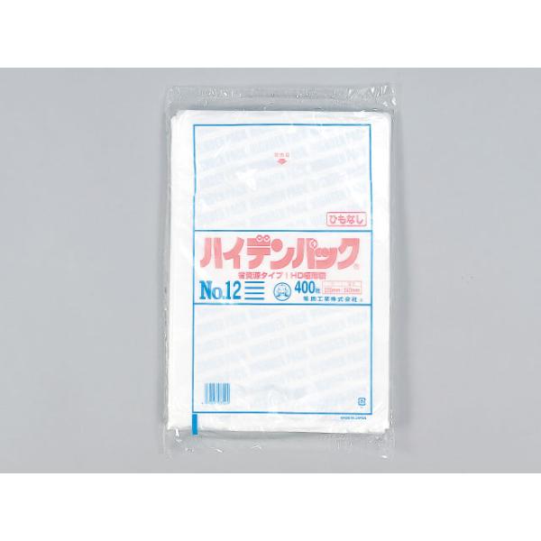ポリ袋規格袋 ハイデンポリ袋 ポリ袋 福助工業 ハイデンパック 新 No.13 紐なし 10枚