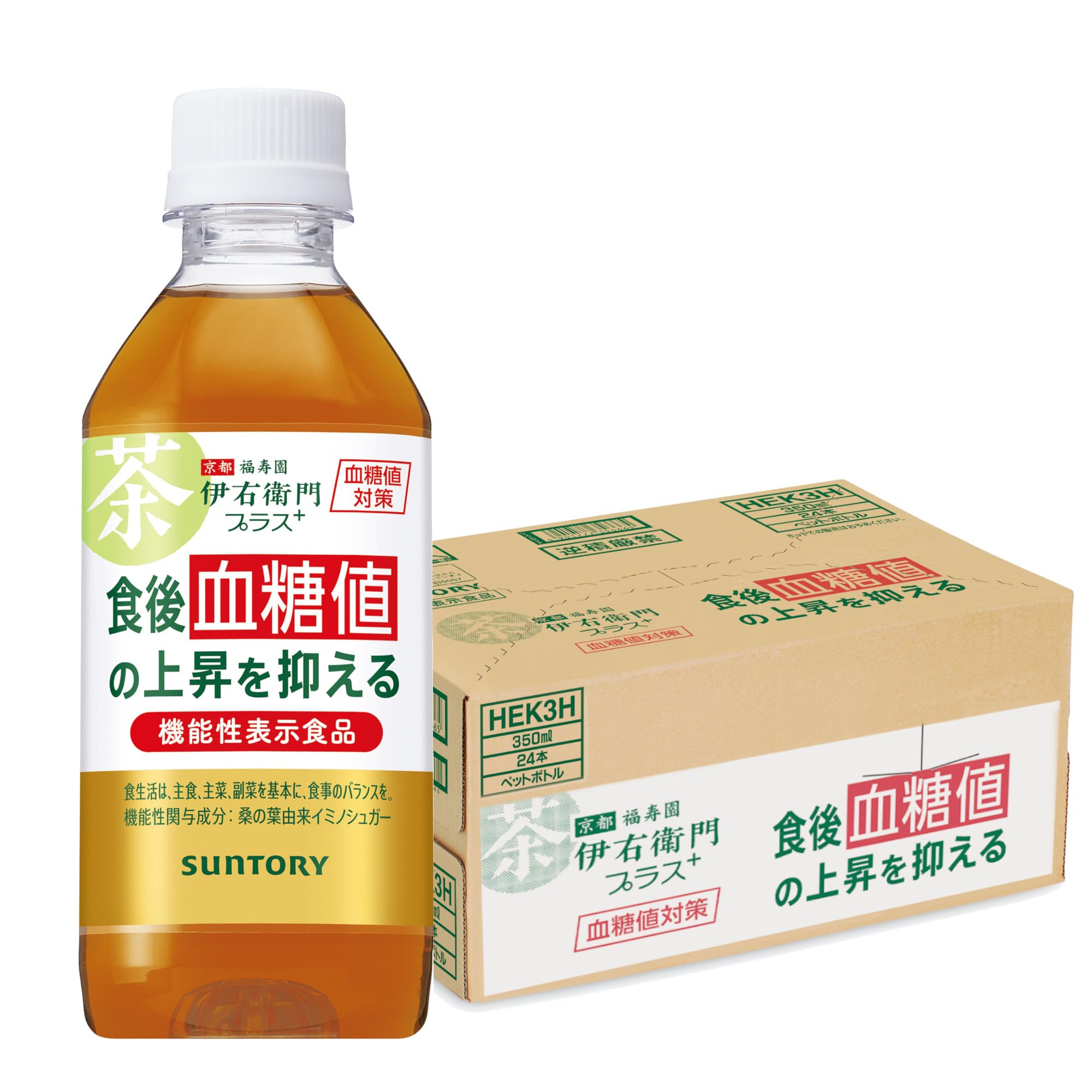 サントリー 機能性表示食品 伊右衛門プラス 血糖値対策 350ml×24本