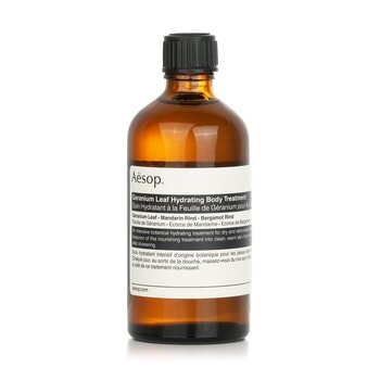 Aesop ボディートリートメント