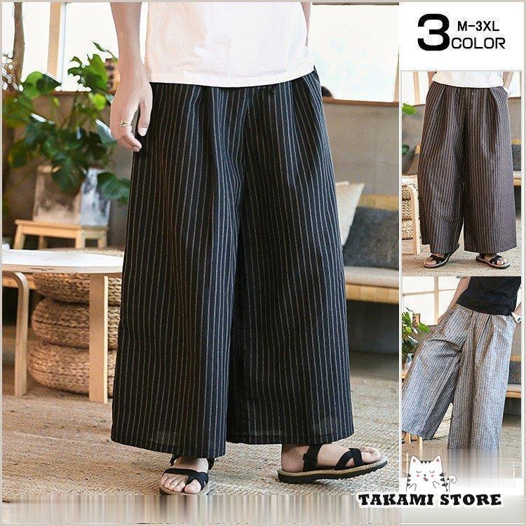 新入荷バギーパンツ メンズ ストライプ柄 リネンパンツ 綿麻パンツ ワイドパンツ イージーパンツ ゆったり サルエル 父の日 プレゼントバギーパンツ メンズ