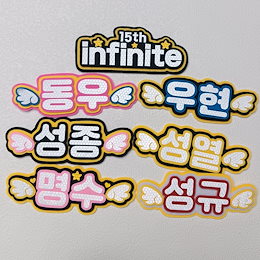 infinite ウヒョン MUSIC BANK サノク ギフト　スローガン infinite ウヒョン MUSIC BANK サノク ギフト スローガン（My