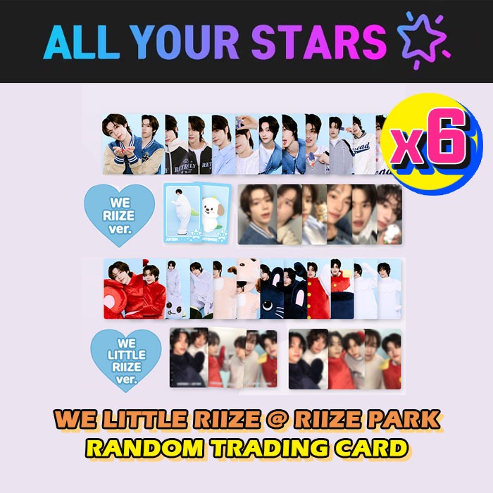 【在庫有り】【即発送】 (RANDOM TRADING CARDｘ6個) WE LITTLE RIIZE @ RIIZE PARK OFFICIAL MD