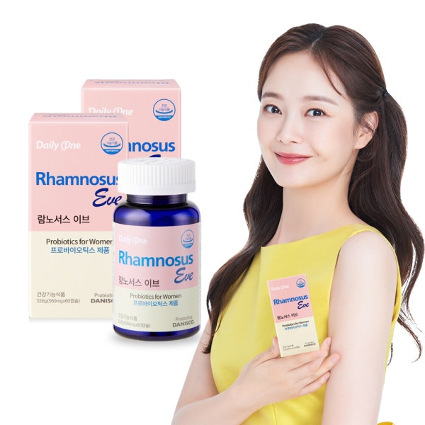 デイリーワンラムノスイヴ女性用1ea