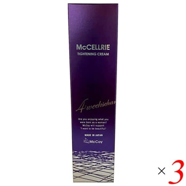 マクセリー タイトンクリーム 50g 3個セット McCoy