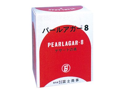 パールアガー8 1kg