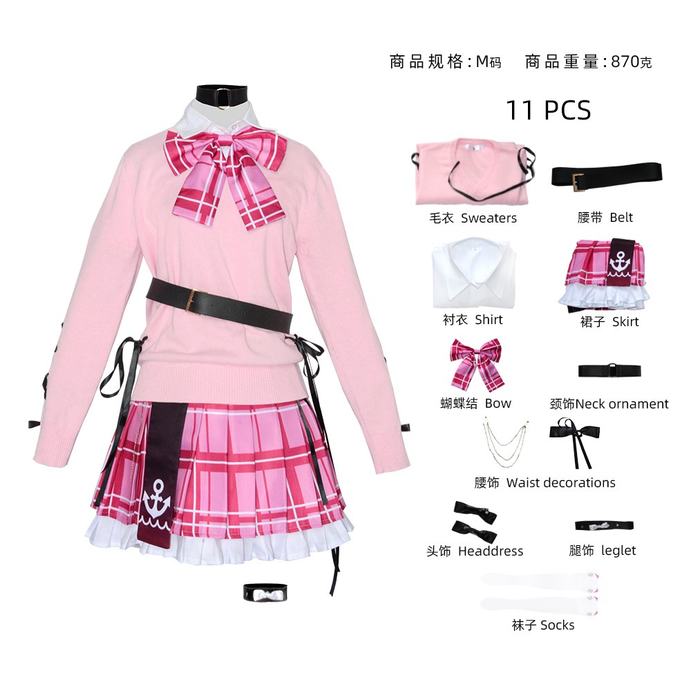ハロウィンに向けて事前に購入して割引をゲット 2d Holol Virtual Idol Akuya Red Women s Skirt Suitロールプレイコスモス