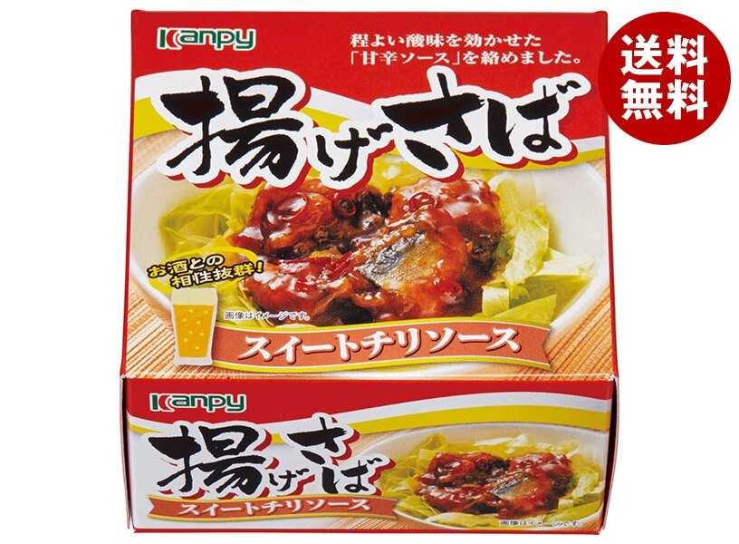 カンピー 揚げさば スイートチリソース 90g缶＊24個入＊(2ケース)