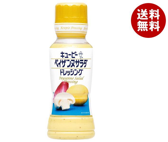 キューピー ペイザンヌサラダドレッシング 180mlPET＊12本入＊(2ケース)