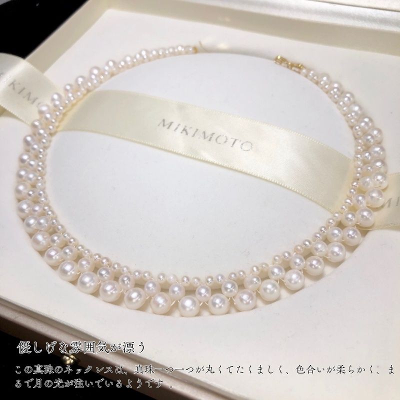 【人気 メガ割】 真珠ネックレス 天然淡水パール ネックレス ネックレス レディース パールネックレス ペアネックレス 淡水真珠 正円 韓国ファッション 優雅 小香風