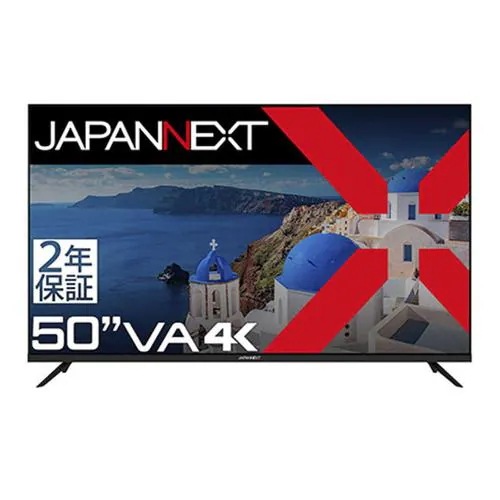 JAPANNEXT JNV500UHDRUH2 50型4Kワイド液晶モニター VAパネル採用 HDR対応 2年保証 35,776円
