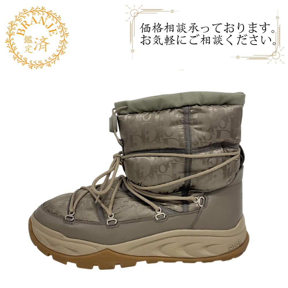 Dior Snow オブリーク ファブリック ブーツ ベージュ ブランド