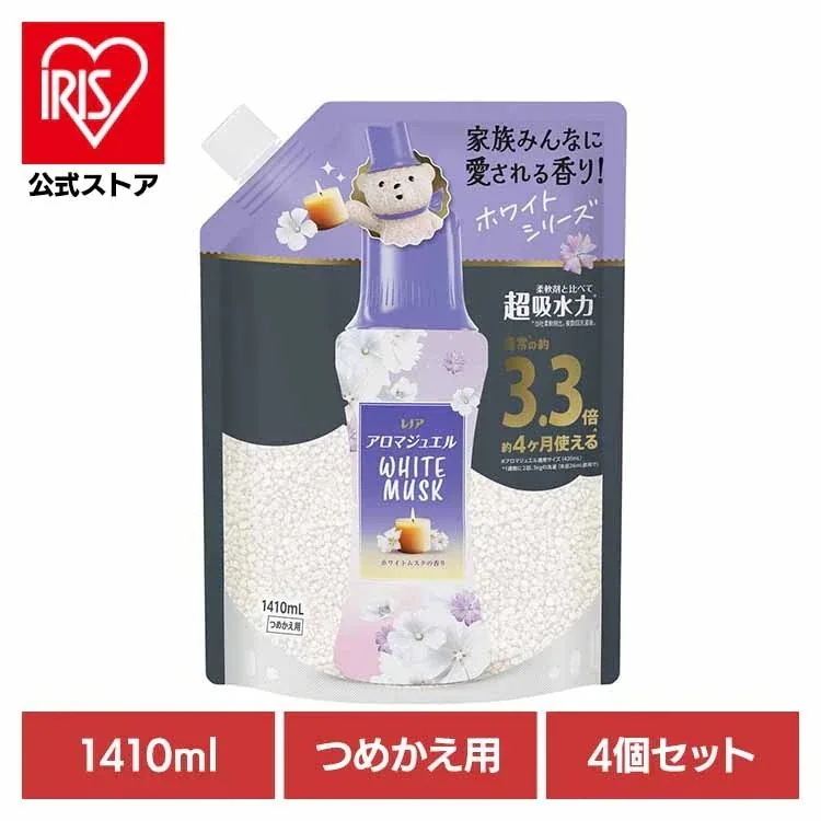 【4個セット】洗剤柔軟剤 柔軟剤 レノア レノアアロマジュエル ホワイトムスクの香りつめかえ用超特大サイズ レノア