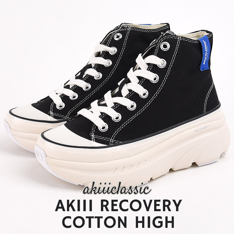 RECOVERY COTTON HIGH AKC0038 BLK 黒 スニーカー レディース ハイカット カジュアル シューズ ファッションダッドスニーカー おしゃれ ストリート