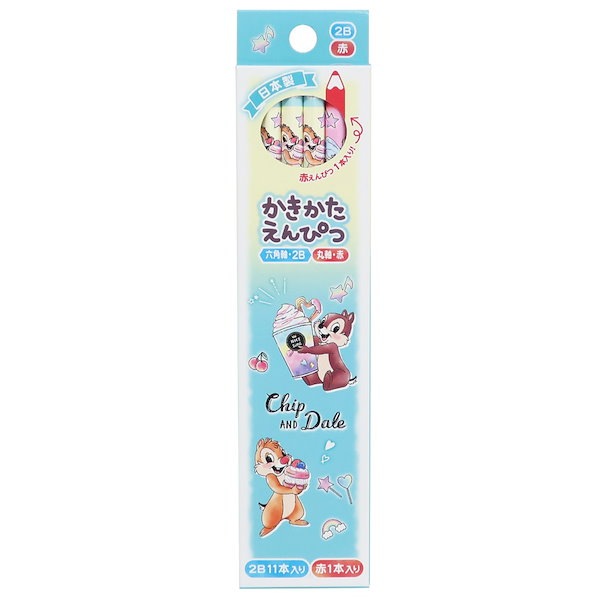 Amazon.co.jp: UHA味覚糖 ぷっちょ 白くま 83g×4個 : 食品・飲料
